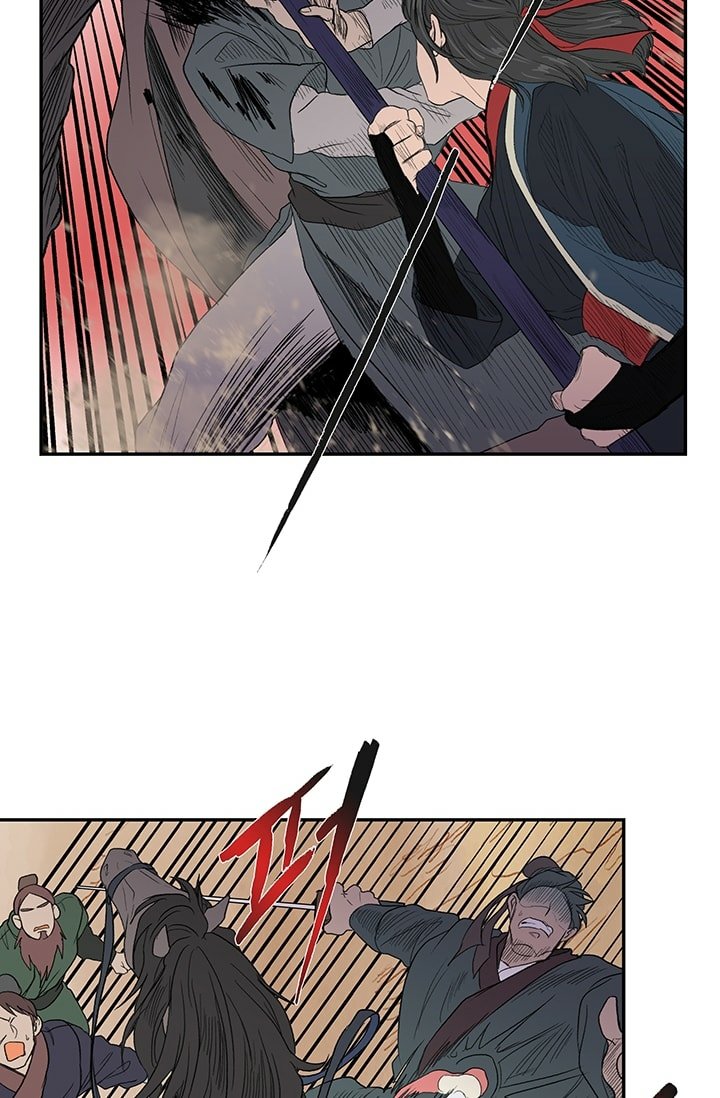 The Scholar's Reincarnation Chapter 95 2
